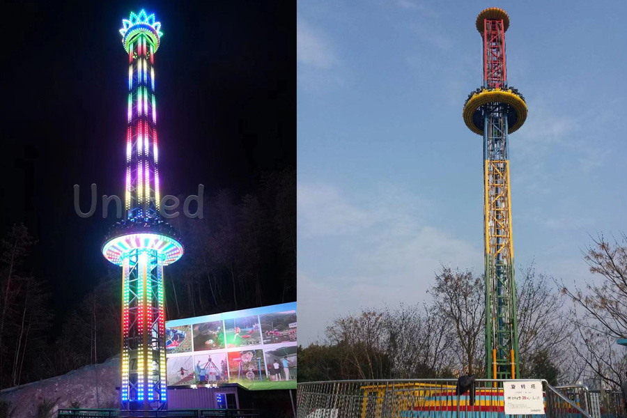 Rere Tower Rides mo te hoko