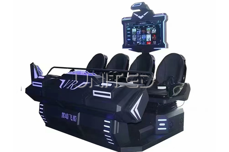 Four-Seat VR Cinema Rides for Sale